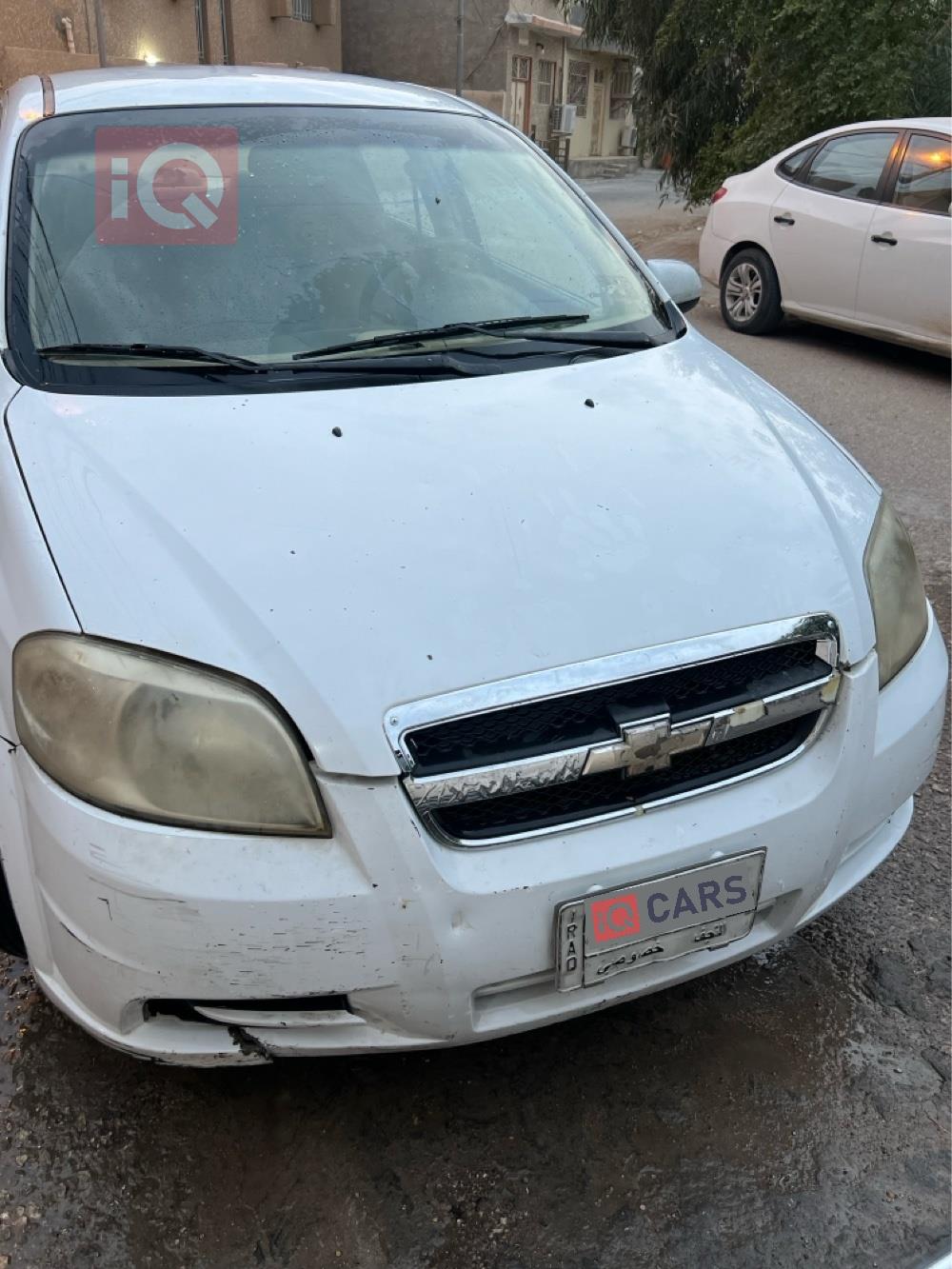 شێڤرۆلێت ئەڤیۆ